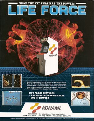 Lifeforce arcade flyer.jpg