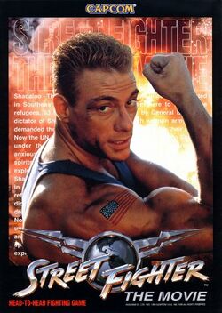 Box artwork for Street Fighter: The Movie.