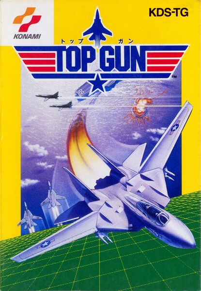 File:Top Gun FC box.jpg