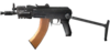 COD4 Modern Warfare AK-74u.png