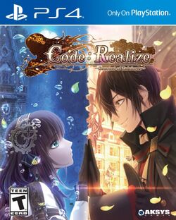 Box artwork for Code: Realize - Bouquet of Rainbows.