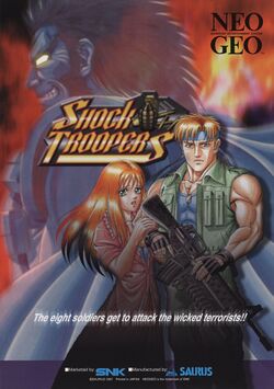 Box artwork for Shock Troopers.