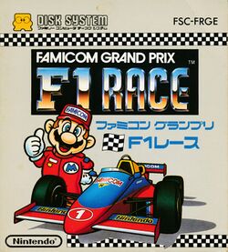 Box artwork for Famicom Grand Prix F1 Race.