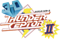 3-D Thunder Ceptor II logo