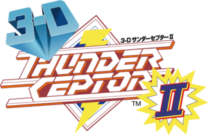 3-D Thunder Ceptor II logo.png