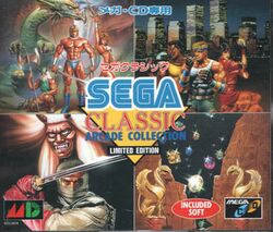 Box artwork for Sega Classics Arcade Collection.