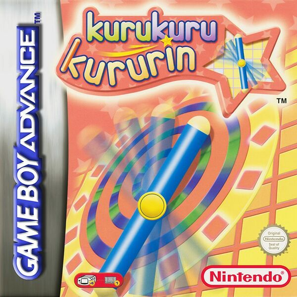 File:Kuru Kuru Kururin GBA EU box.jpg