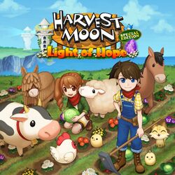 Box artwork for Harvest Moon: Light of Hope.
