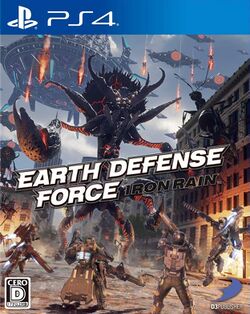 Box artwork for Earth Defense Force: Iron Rain.