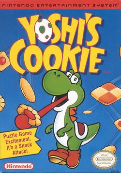Box artwork for Yoshi's Cookie.