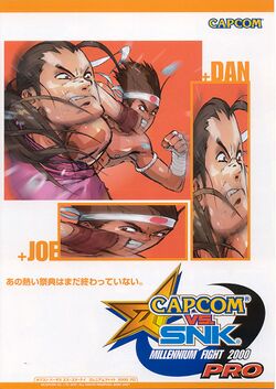 Box artwork for Capcom vs. SNK Pro.