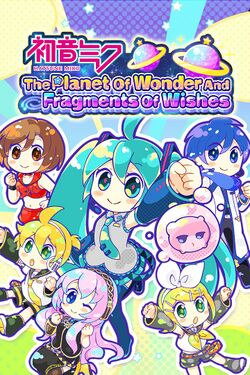 Box artwork for Hatsune Miku: The Planet of Wonder and Fragments of Wishes.