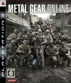 Box artwork for Metal Gear Online.
