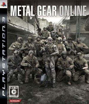 Metal Gear Online box.jpg