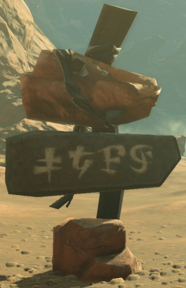 Death Mountain Marker - Zelda Wiki