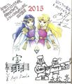 2015 New Year greeting card for Nintendo Dream made by developers of A Link Between Worlds