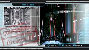 SZero.jpg