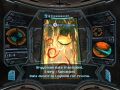 Bryyonian Data scan.jpg