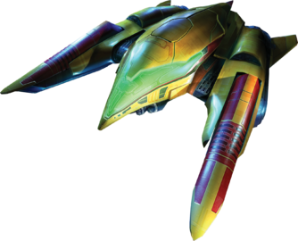 Gunship MP3 Official Art.png