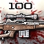 Army of Two One Shot, One Kill..jpg