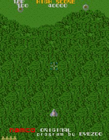 Xevious Evezoo.jpg