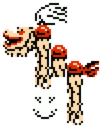 Rygar NES enemy epolcon.png