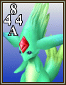 FFVIII Carbuncle GF card.png