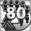 DoA4 Gold in Survival (Single) achievement.jpg