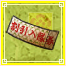 SRItem79.png
