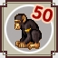 Samurai Shodown II Victory 50 achievement.jpg