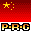 Select KOF94 PRC.png