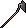 Ultima VII - Hoe.png