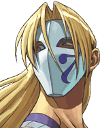 Portrait SFEX3 Vega.png