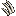 Pardus Rashkir bones.png