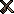 Ultima VII - Hungry.png