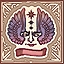 Oblivion-WarlockMG.jpg