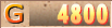 SRGoldExample.png