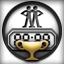 DoA4 Gold in Time Attack (Tag) achievement.jpg