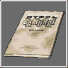 PWAA script.png