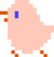 Wing of Madoola Chick.png
