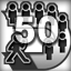 DoA4 Silver in Survival (Single) achievement.jpg