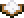Castlevania Order of Ecclesia item salt.png