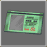 PWAA policeidcard.png