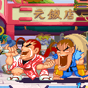 PF Dan PKPP.png