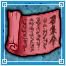 SRItem26.png