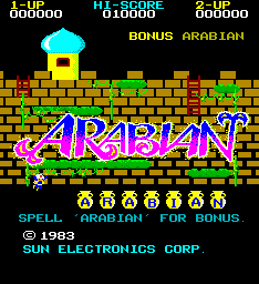 Title screen.
