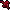 Ultima VII - Ginseng.png