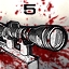 Army of Two Two Eyes are Better Than One.jpg