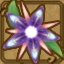Eternalsonata-achievement.jpg