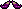 Ultima VII - SI - Slippers.png